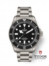 Bracelet Tudor Pelagos Ultra en titane noir M2543C1A7NU-0001