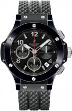 Réplique Hublot Big Bang Noir la magie 341.CX.130.RX