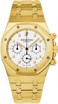 Réplique Audemars Piguet Royal Oak Chronographe 39mm montre 25960BA.OO.1185BA.01