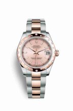 Réplique montre Rolex Datejust 31 Everose Roles 18 ct Everose 178341 m178341-0060