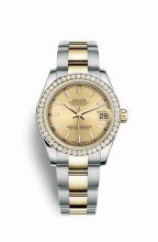 Réplique montre Rolex Datejust 31 Jaune Roles jaune 18 ct 178383 m178383-0048