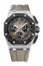 Replique Audemars Piguet Royal Oak Offshore Selfwinding Chronograph 43 Acier inoxydable 26420SO.OO.A600CA.01