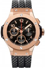Réplique Hublot Big Bang or 41mm 341.PX.130.RX