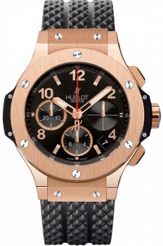 Réplique Hublot Big Bang or 41mm 341.PX.130.RX