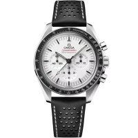 Omega Speedmaster Professional Moonwatch 3861 Acier inoxydable Saphir blanc 310.32.42.50.04.002