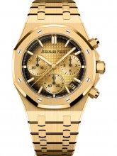Audemars Piguet Royal Oak Chronographe 41 Or Jaune Champagne Fume 26240BA.OO.1320BA.02