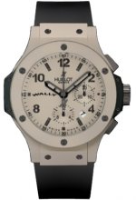Réplique Hublot Big Bang Mag Bang WTouty 320.UI.5510.RX.WAL09