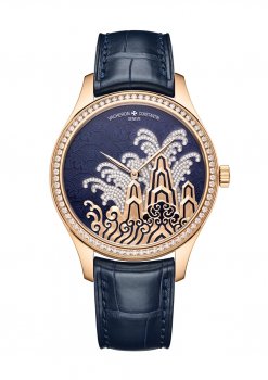 Vacheron Constantin Metiers d'Art Hommage aux Symboles Traditionnels Clair de Lune Argent Or Rose 2405A/000R-H022