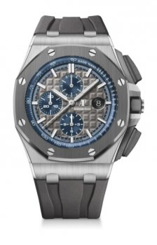 Replique Audemars Piguet Royal Oak Offshore Selfwinding Chronograph 26400IO.OO.A004CA.02