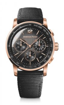 Replique Audemars Piguet Code 11.59 Grey Leather 41mm 26393NR.OO.A002KB.01