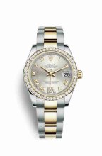 Réplique montre Rolex Datejust 31 Jaune Roles jaune 18 ct 178383 m178383-0019