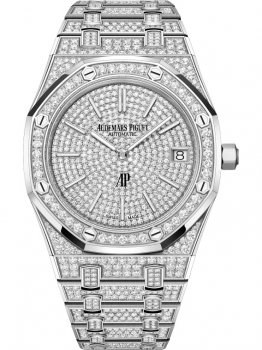 Audemars Piguet Royal Oak Extra-Plate Or Blanc Diamant Diamant 16202BC.ZZ.1241BC.01