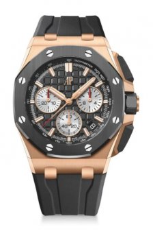 Replique Audemars Piguet Royal Oak Offshore Selfwinding 43 Pink Gold 26420RO.OO.A002CA.01