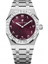 Audemars Piguet Royal Oak 67656 Quartz Or Blanc Violet Arabe Oriental 67656BC.ZZ.1261BC.01