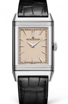 Replique Montre Jaeger-LeCoultre Reverso Tribute email 39334C1