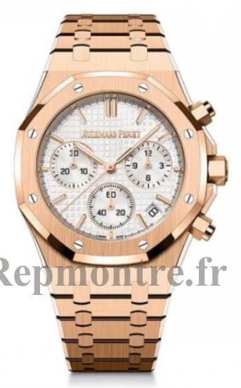 Copie de Audemars Piguet Royal Oak Chronographe Automatique Or Rose 41mm Cadran blanc 26240OR.OO.1320OR.03 - Cliquez sur l'image pour la fermer