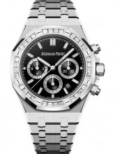 Audemars Piguet Royal Oak Chronographe 38 Or Blanc Diamant Onyx 26715BC.ZZ.1356BC.02