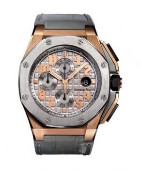 Réplique Audemars Piguet Royal Oak Offshore Lebron James montre 26210OI.OO.A109CR.01