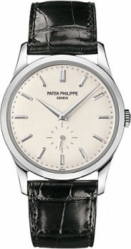 Réplique Patek Philippe Calatrava Blanc Or Montre 5196G-001