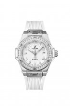 Replique Hublot Big Bang 33mm One Click Steel White Pave montre 485.SE.2010.RW.1204