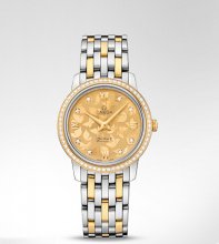 Réplique Omega De Ville Prestige Butterfly Quarz 27.4mm Montre 424.25.27.60.58.002