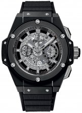 Réplique Hublot King Power Unico Black Magic 48mm 701.CI.0170.RX