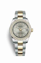 Réplique montre Rolex Datejust 31 Jaune Roles jaune 18 ct 178383 Cadran Argent