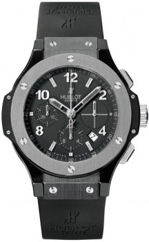 Réplique Hublot Big Bang Ice Bang 41mm 341.CT.130.RX