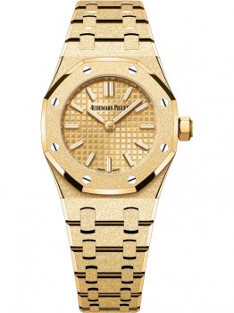 Audemars Piguet Royal Oak Mini Quartz Or Jaune Givre Champagne 67630BA.GG.1312BA.01