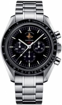 Réplique Omega Speedmaster Professional MoonMontre 50e anniversaire 311.30.42.30.01.001