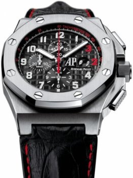 Réplique Audemars Piguet Royal Oak Offshore Shaquille O