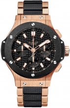 Réplique Hublot Big Bang Red Or Ceramic Bracelet 301.PM.1780.PM