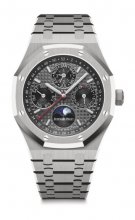 Replique Audemars Piguet Royal Oak Perpetual Calendar 41 Titanium 26609TI.OO.1220TI.01
