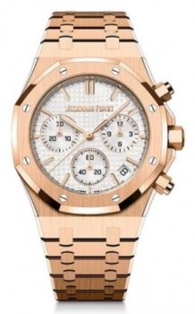 Copie de Audemars Piguet Royal Oak Chronographe Automatique Or Rose 41mm Cadran blanc 26240OR.OO.1320OR.03