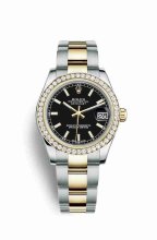 Réplique montre Rolex Datejust 31 Jaune Roles jaune 18 ct 178383 m178383-0051